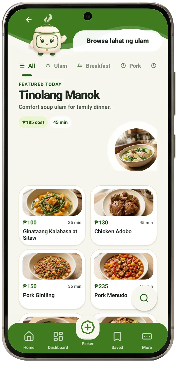 MAU app recipe gallery screen